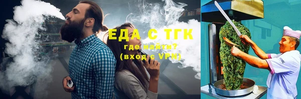 экстази Богданович